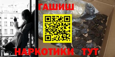 а пвп мука Апшеронск