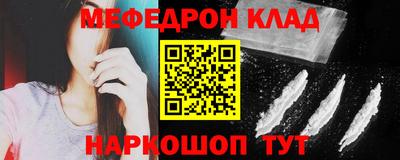 ешки Аргун