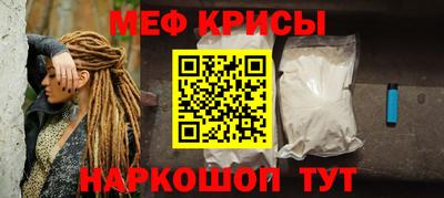 ешки Аргун