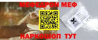 твердый Апрелевка