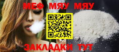 дурь Апрелевка