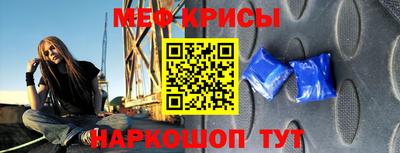 наркотики Аргун