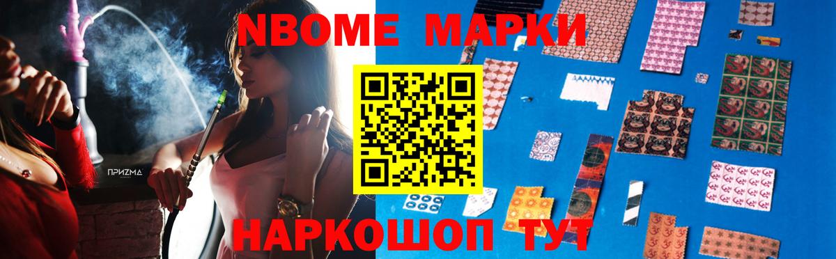 ЛСД экстази кислота  LSD-25 экстази  Белебей  LSD-25 экстази ecstasy  Вход с VPN 