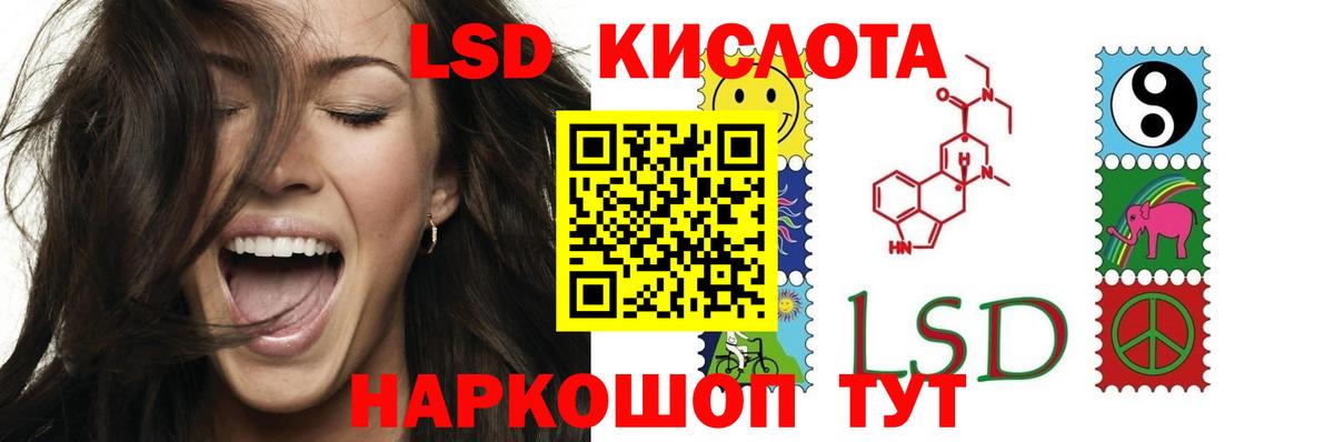 Белебей  Гашиш  Меф МЯУ МЯУ   МЕТАМФЕТАМИН  КОКАИН  Гашиш  Марихуана  Канабис 