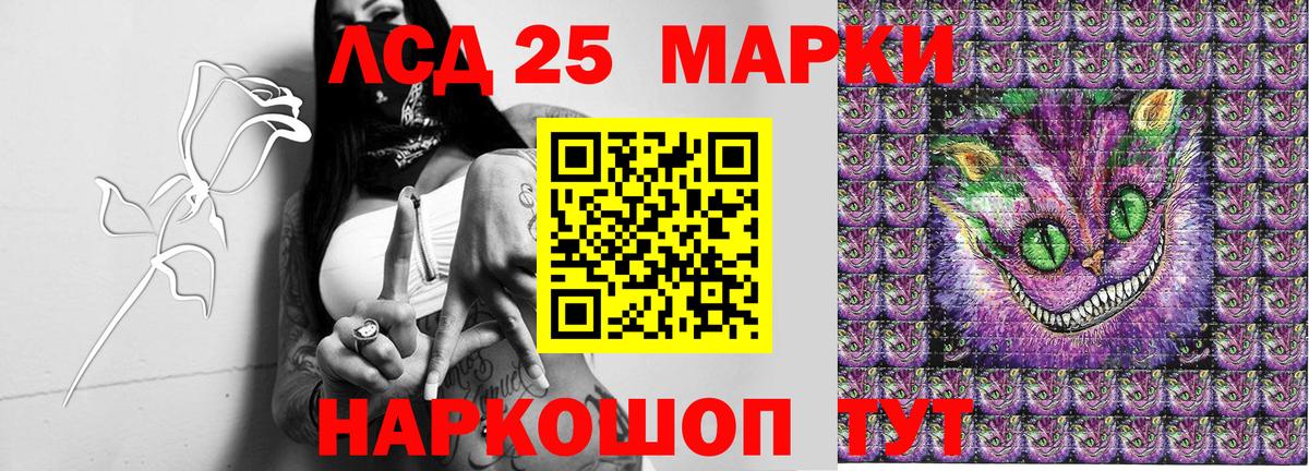 МДМА  Вход с VPN  Hash Oil  Белебей  ГАШИШ  COCAIN  Конопля  Перец  Мефедрон  APVP 