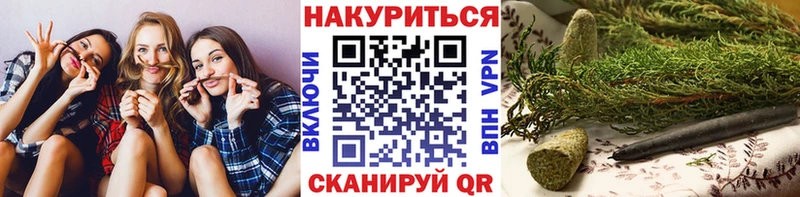 что такое   мориарти как зайти  Канабис Ganja  Белебей 