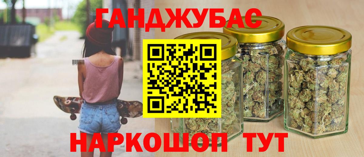 A PVP Белебей